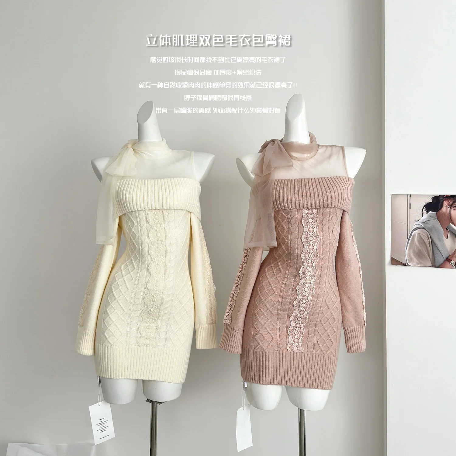 Sweet Hot Girl Pure Sexy Knitted Dress Women's Autumn Lace-up Long-sleeved Slim Fit Wrap Hip Short Dress Fashion Female Clothes
Sweet Hot Girl Pure Sexy Knitted Dress Women's Autumn Lace-up Long-sleeved Slim Fit Wrap Hip Short Dress Fashion Female Clothes