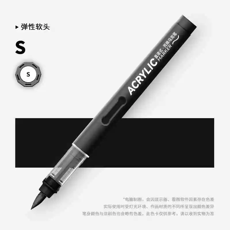 GRASP, 1 шт., 84 цвета, акриловые маркеры, мягкая прямая жидкая краска, маркер, ручка «сделай сам», рисунок для граффити, канцелярские принадлежности, школьные художественные принадлежности
GRASP, 1 шт., 84 цвета, акриловые маркеры, мягкая прямая жидкая краска, маркер, ручка «сделай сам», рисунок для граффити, канцелярские принадлежности, школьные художественные принадлежности