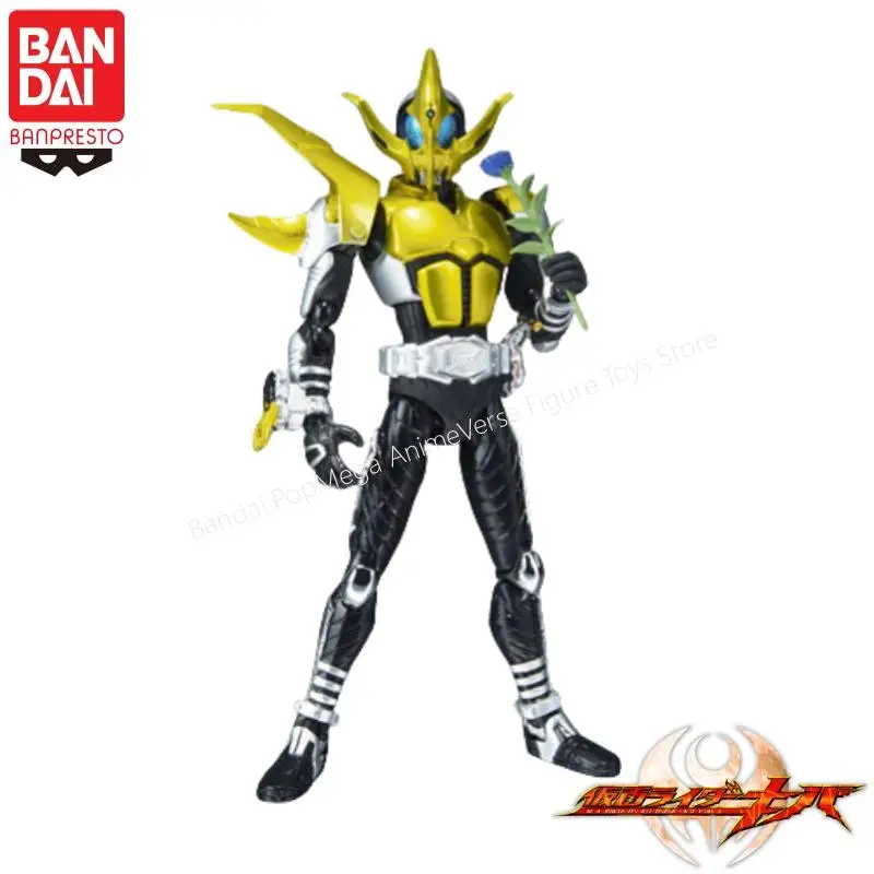 In Stock Original Bandai Banpresto Kamen Rider Caucasus Action Figure Model Doll Brand New Boxed Animation Peripherals Garage
In Stock Original Bandai Banpresto Kamen Rider Caucasus Action Figure Model Doll Brand New Boxed Animation Peripherals Garage