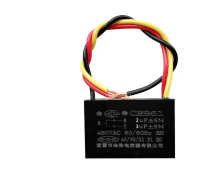1 шт. CBB61 2UF + 3uf 450v трехпроводный конденсатор вентилятора
1 шт. CBB61 2UF + 3uf 450v трехпроводный конденсатор вентилятора