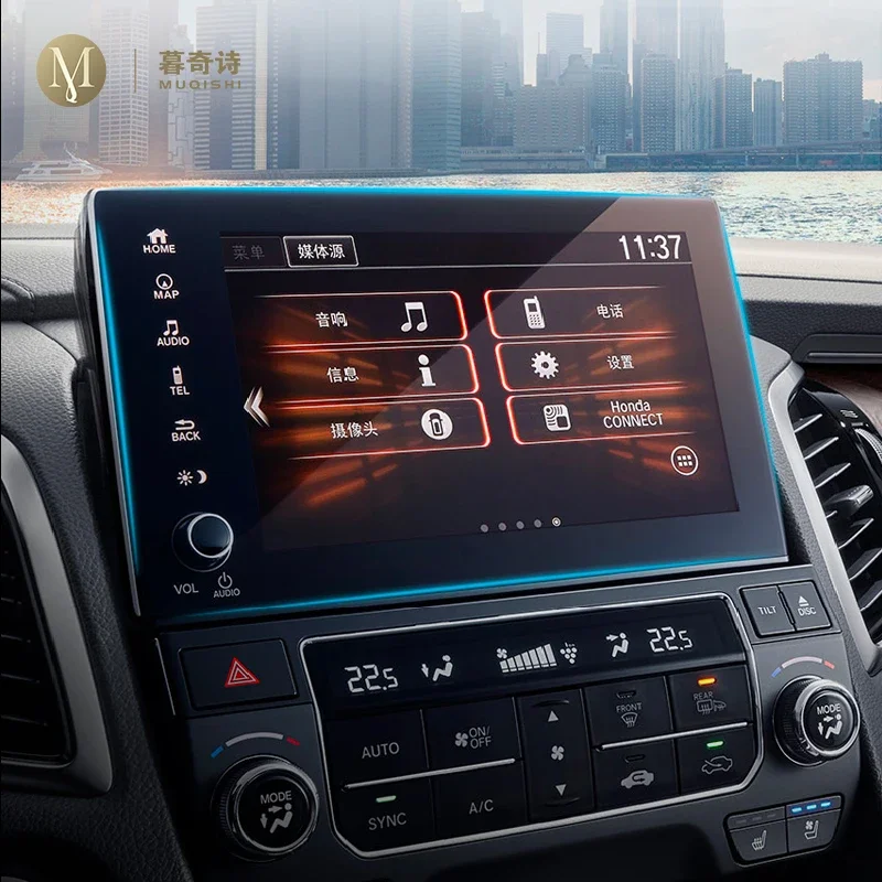 For Honda UR-V Avancier 2017-2020 Car center console LCD screen tempering glass protective film Anti scratch Radio glass film
For Honda UR-V Avancier 2017-2020 Car center console LCD screen tempering glass protective film Anti scratch Radio glass film