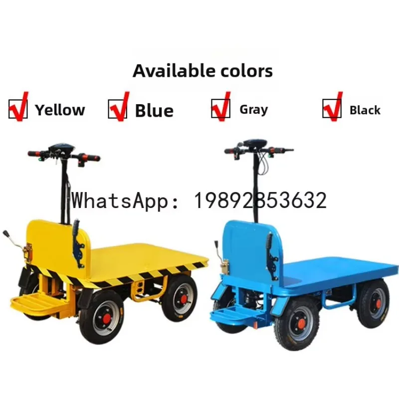 B1 Electric Flatbed Cart Push Cart Transport Heavy Site Four-Wheel Battery Pull Cart Warehouse Handcart Elevator Access
B1 Electric Flatbed Cart Push Cart Transport Heavy Site Four-Wheel Battery Pull Cart Warehouse Handcart Elevator Access