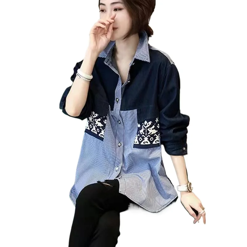 Thin Mid-length Shirt Female Spring Summer Long Sleeve Small Shirt Color Patchwork Personality Imitation Denim Shirt High-end
Thin Mid-length Shirt Female Spring Summer Long Sleeve Small Shirt Color Patchwork Personality Imitation Denim Shirt High-end