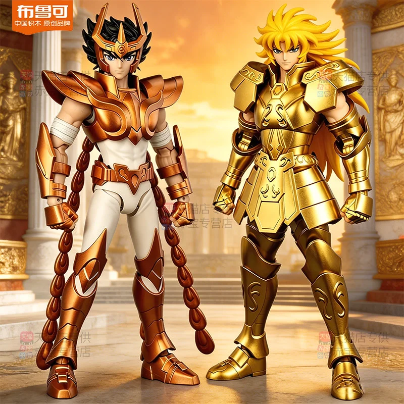 Bloks Saint Swordsman Beyond Gemini Saga Gold Figure Yi Hui Model Toy Brooke Building Block Ple Collection Ornament Chassis Gift
Bloks Saint Swordsman Beyond Gemini Saga Gold Figure Yi Hui Model Toy Brooke Building Block Ple Collection Ornament Chassis Gift
