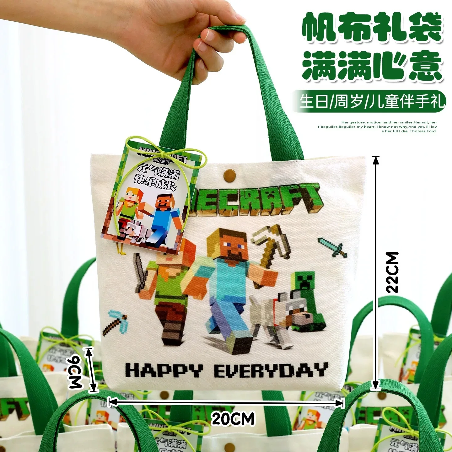 Minecrafted Canvas Bags Game Figures Shopping Tote Bags Cartooon Commuter Simple Versatile Storage Bag Girls Boys Birthday Gift
Minecrafted Canvas Bags Game Figures Shopping Tote Bags Cartooon Commuter Simple Versatile Storage Bag Girls Boys Birthday Gift