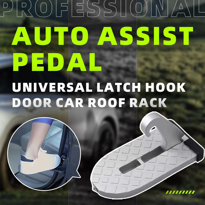 Auto Assist Pedal Universal Car Roof Rack Step Aluminum Alloy Safety Hammer Door Latch Hook Auxiliary Foot Pedal
Auto Assist Pedal Universal Car Roof Rack Step Aluminum Alloy Safety Hammer Door Latch Hook Auxiliary Foot Pedal