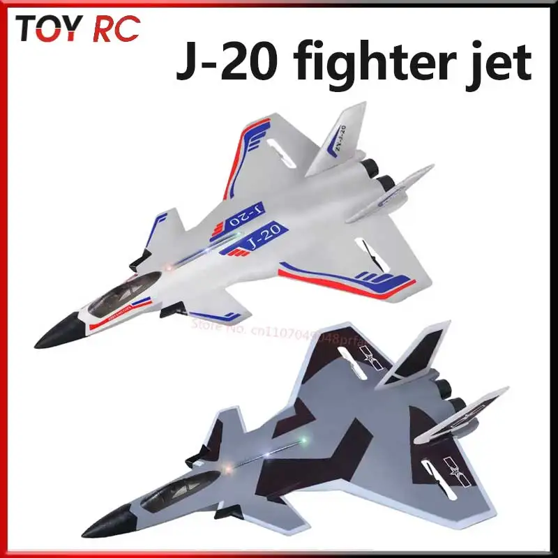 Радиоуправляемая модель самолета J-20, модель самолета с фиксированным крылом, игрушка для мальчиков, ударопрочный пенопластовый планер
Радиоуправляемая модель самолета J-20, модель самолета с фиксированным крылом, игрушка для мальчиков, ударопрочный пенопластовый планер