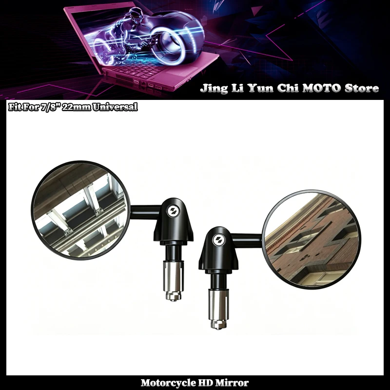 7/8" 22mm Universal Motorcycle Bar End Rearview Mirrors Anti-Glare Lens Side Mirror Fit For KAWASAKI YAMAHA HONDA BMW Triumph
7/8" 22mm Universal Motorcycle Bar End Rearview Mirrors Anti-Glare Lens Side Mirror Fit For KAWASAKI YAMAHA HONDA BMW Triumph