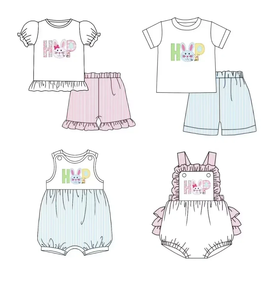 happy easter white short sleeve striped shorts suit baby fashion 2 piece set newborn romper onesie milk silk set jumpsuit
happy easter white short sleeve striped shorts suit baby fashion 2 piece set newborn romper onesie milk silk set jumpsuit