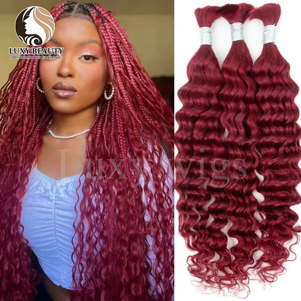 14-22 дюйма 99j человеческие волосы с глубокими волнами, оптом для плетения бликов, коричневые, бордовые, пучки человеческих волос, женские косички в стиле бохо, плетение волос
14-22 дюйма 99j человеческие волосы с глубокими волнами, оптом для плетения бликов, коричневые, бордовые, пучки человеческих волос, женские косички в стиле бохо, плетение волос