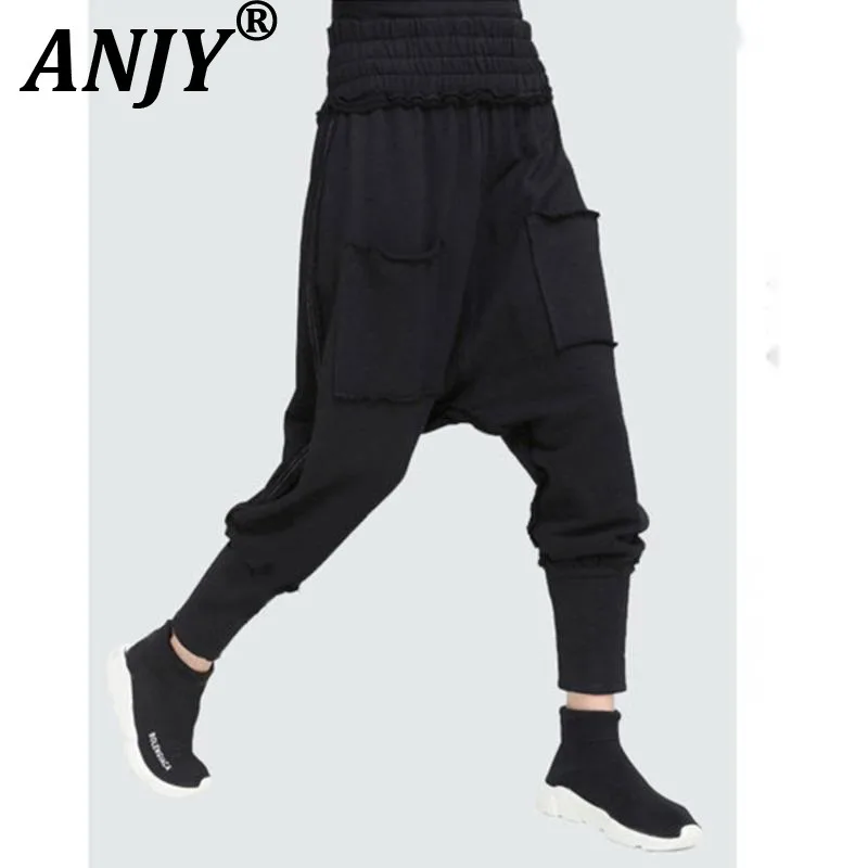 ANJY Spring Autumn New Women Stylish Dark Style Trendy Casual Harem Pants Fashion High Street Loose Ins Sports Sweatpants A22032
ANJY Spring Autumn New Women Stylish Dark Style Trendy Casual Harem Pants Fashion High Street Loose Ins Sports Sweatpants A22032