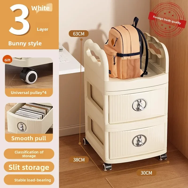 Factory School Bag Shelf Removable Floor-to-ceiling Household Drawer Cabinet Storage Rack
Factory School Bag Shelf Removable Floor-to-ceiling Household Drawer Cabinet Storage Rack
