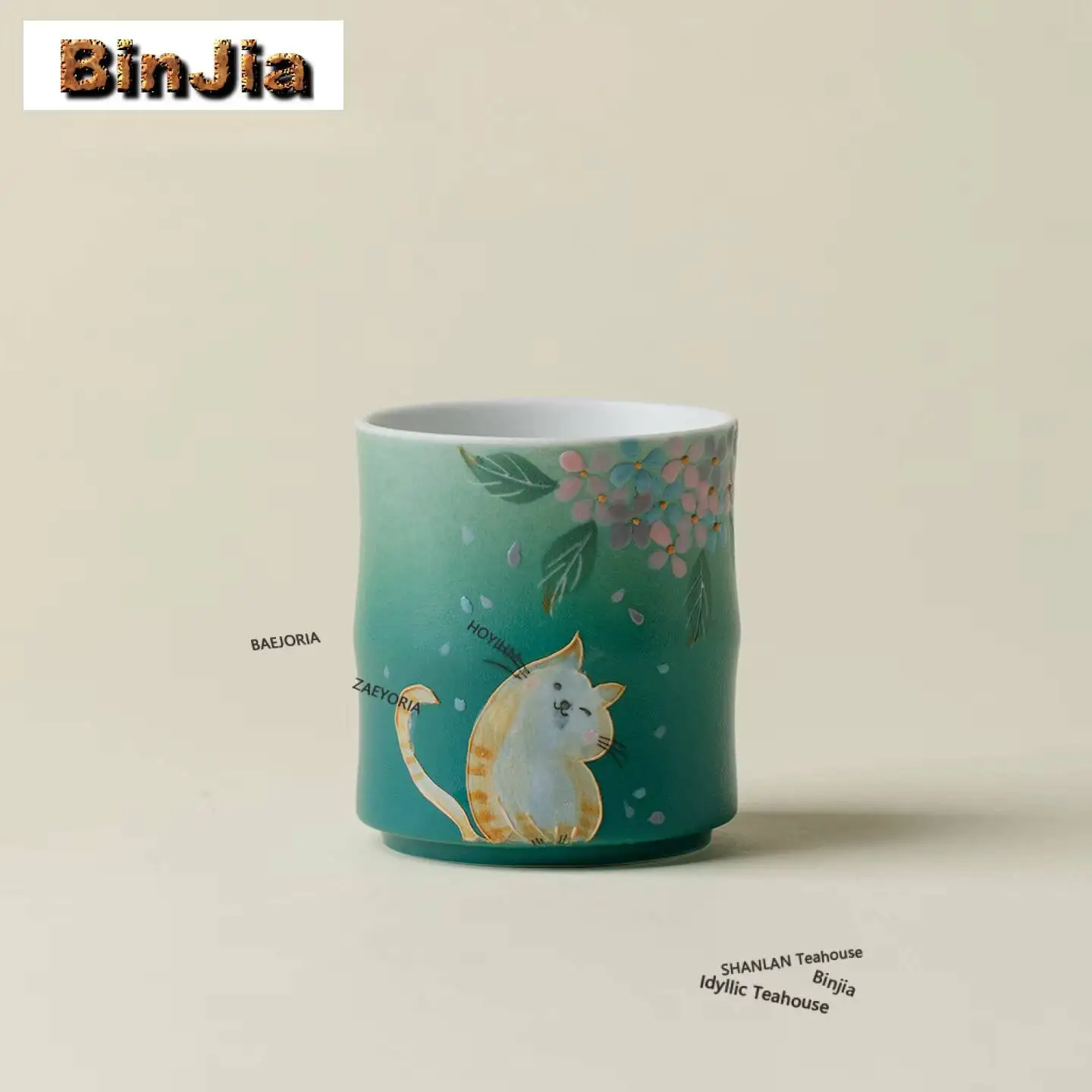 90ml Cat Play Hydrangea Teacup Elegant Tea Bowl Water Jug Tea-tasting Fragrance Cup Jianzhan Master Cups Cafes Accessories Craft
90ml Cat Play Hydrangea Teacup Elegant Tea Bowl Water Jug Tea-tasting Fragrance Cup Jianzhan Master Cups Cafes Accessories Craft