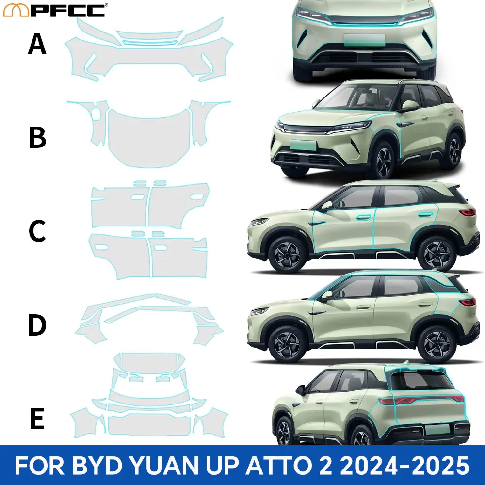 Для BYDYUAN UP ATTO 2 2025 защитная пленка для автомобильной краски, самовосстанавливающаяся наклейка на корпус из полипропилена, устойчивая к царапинам, прозрачная стиль
Для BYDYUAN UP ATTO 2 2025 защитная пленка для автомобильной краски, самовосстанавливающаяся наклейка на корпус из полипропилена, устойчивая к царапинам, прозрачная стиль