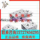 Taiwan Gold MINDMAN Slide Cylinder MCSS-20-50-HL
Taiwan Gold MINDMAN Slide Cylinder MCSS-20-50-HL