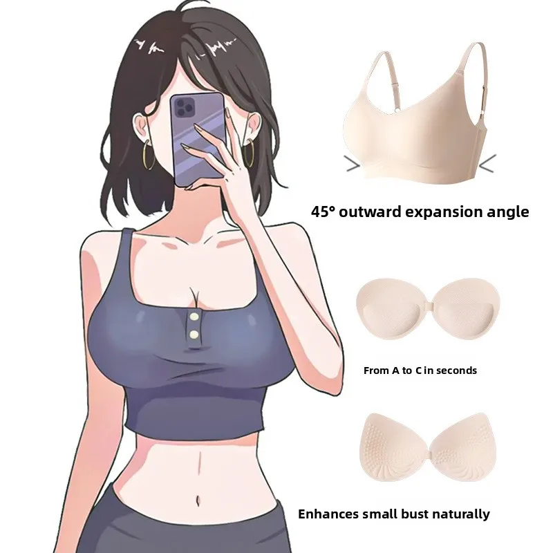 Soft Support Bra Women's Jelly Cup Cartoon Gathered Underwear Large Size Makes Small Chest Look Bigger Soft Support Traceless
Soft Support Bra Women's Jelly Cup Cartoon Gathered Underwear Large Size Makes Small Chest Look Bigger Soft Support Traceless