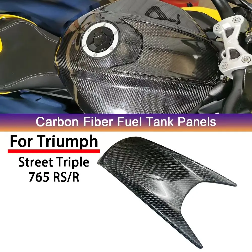 Suitable for motorcycle accessories, the fuel tank shell is Street Triple 765RS/R Moto2 2023 2024, and the fuel tank panel is ma
Suitable for motorcycle accessories, the fuel tank shell is Street Triple 765RS/R Moto2 2023 2024, and the fuel tank panel is ma
