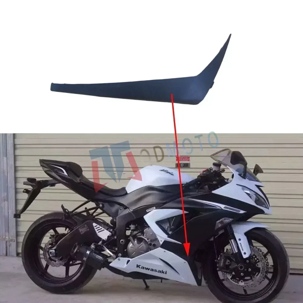 For Kawasaki Ninja ZX-6R 636 2013-2019 Motorcycle Bodywork Under Side Small Plate ABS Injection Fairing ZX 6R 13-19 Accessories
For Kawasaki Ninja ZX-6R 636 2013-2019 Motorcycle Bodywork Under Side Small Plate ABS Injection Fairing ZX 6R 13-19 Accessories