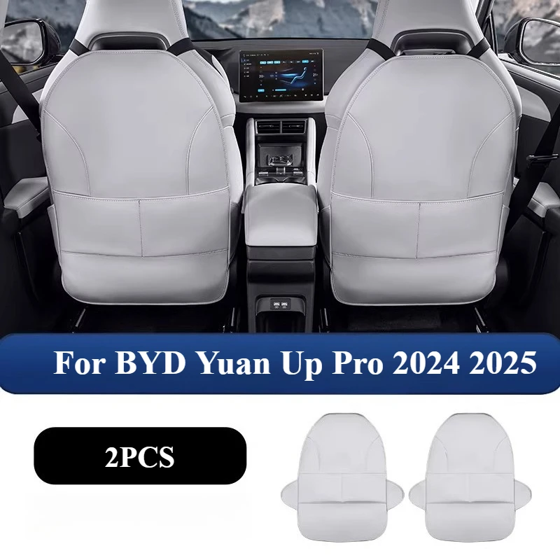 For BYD Yuan Up Pro 2024 2025 Seat Back Anti Kick Pad Anti Scratch Leather Protector Pad Car Interior Protective Accessories
For BYD Yuan Up Pro 2024 2025 Seat Back Anti Kick Pad Anti Scratch Leather Protector Pad Car Interior Protective Accessories
