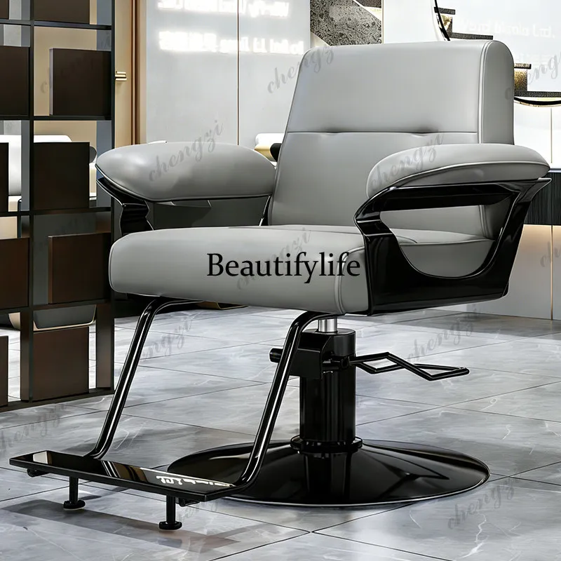 K182 Modern Aesthetic Barber Chair Specialty Luxury Ergonomic Armchair Barber Chair Trendy Beauty Silla Barberia Salon Furniture
K182 Modern Aesthetic Barber Chair Specialty Luxury Ergonomic Armchair Barber Chair Trendy Beauty Silla Barberia Salon Furniture