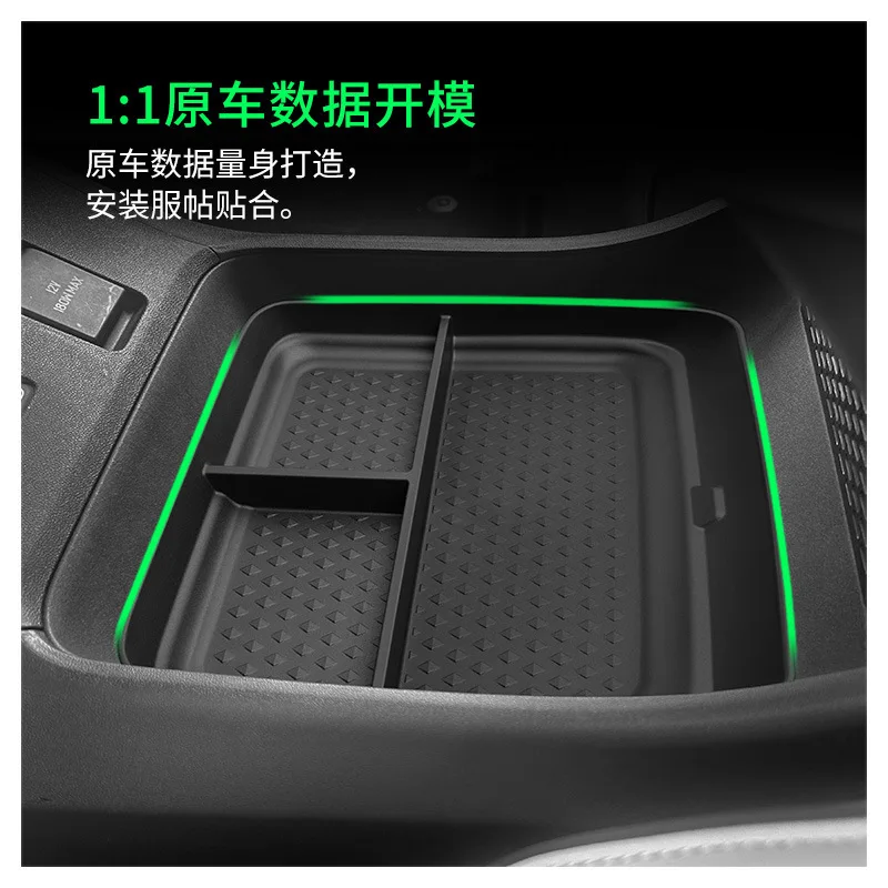 for 24-25 Xiaopeng X9 central control storage box car storage car interior decoration and modification
for 24-25 Xiaopeng X9 central control storage box car storage car interior decoration and modification