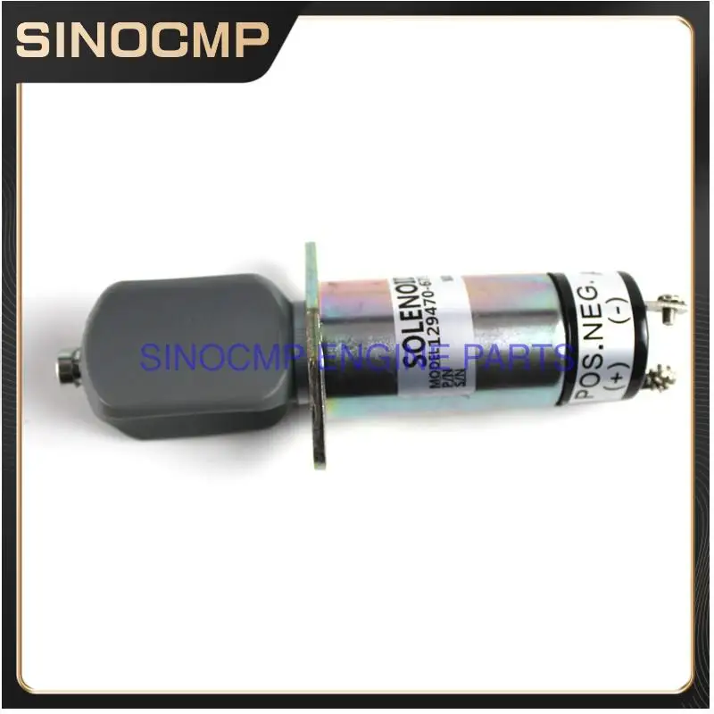 Электромагнитный клапан остановки подачи топлива 12V для дизельных двигателей Yanmar (замена) 129470-67320, 1502-12D6U1B1S1A, 1504-12A6U1B1S2
Электромагнитный клапан остановки подачи топлива 12V для дизельных двигателей Yanmar (замена) 129470-67320, 1502-12D6U1B1S1A, 1504-12A6U1B1S2