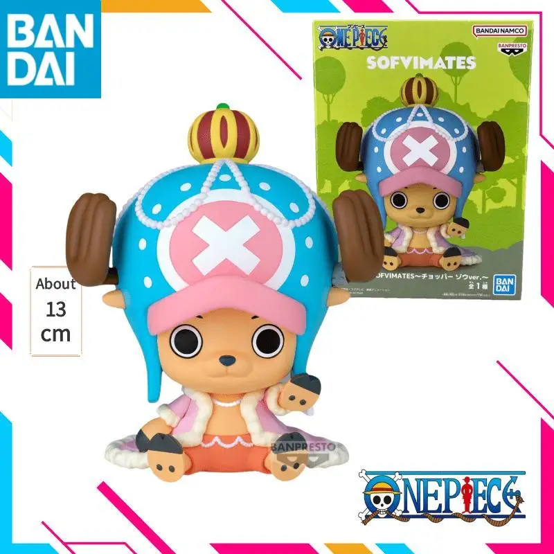 In Stock Original Bandai Banpresto Anime ONE PIECE Tony Tony Chopper SOFVIMATES Action Figures Collection Model Toy kids Gifts
In Stock Original Bandai Banpresto Anime ONE PIECE Tony Tony Chopper SOFVIMATES Action Figures Collection Model Toy kids Gifts