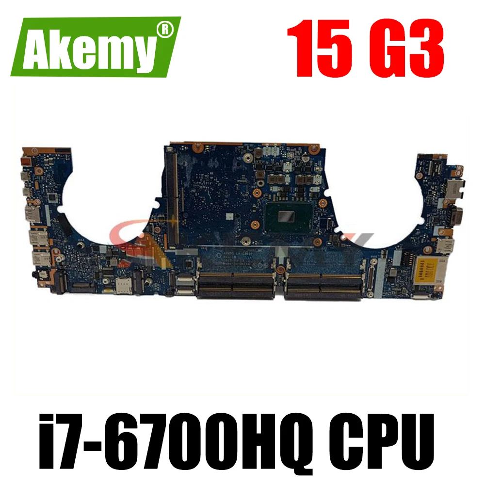 For HP 15-G3 15 G3 Laptop Motherboard LA-C381P i7-6820HQ 848221-001 Notebook Mainboard Zbook Tested OK
For HP 15-G3 15 G3 Laptop Motherboard LA-C381P i7-6820HQ 848221-001 Notebook Mainboard Zbook Tested OK