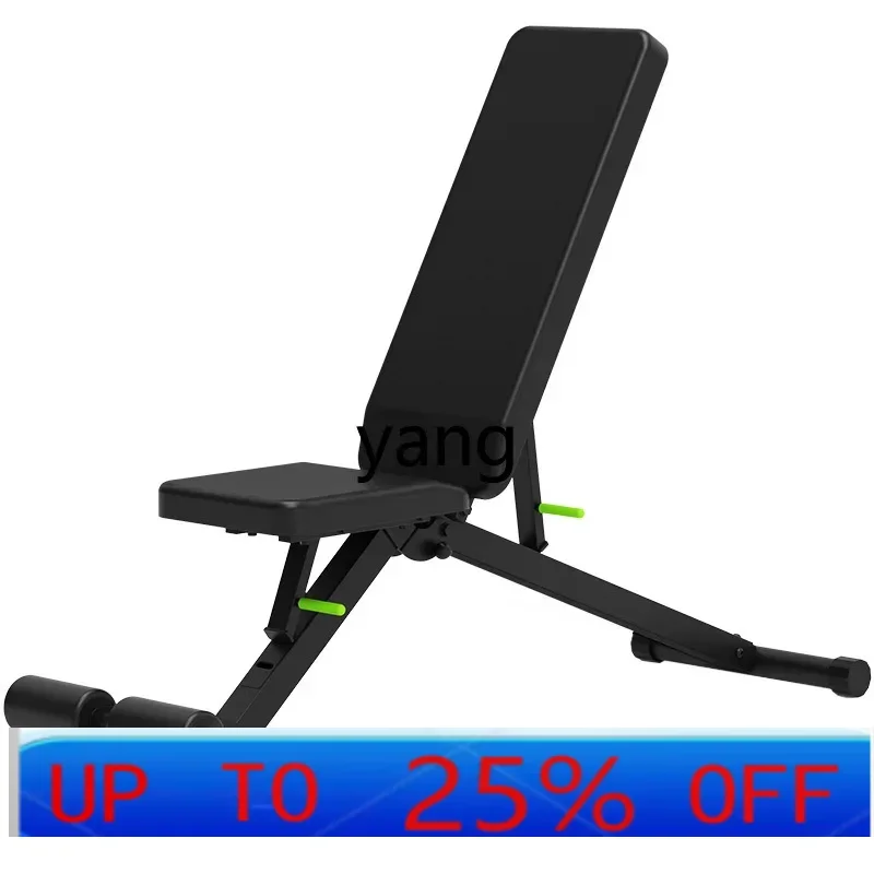 LTT Home Fitness Sit-ups Assists Barbell Multifunctional Chair
LTT Home Fitness Sit-ups Assists Barbell Multifunctional Chair