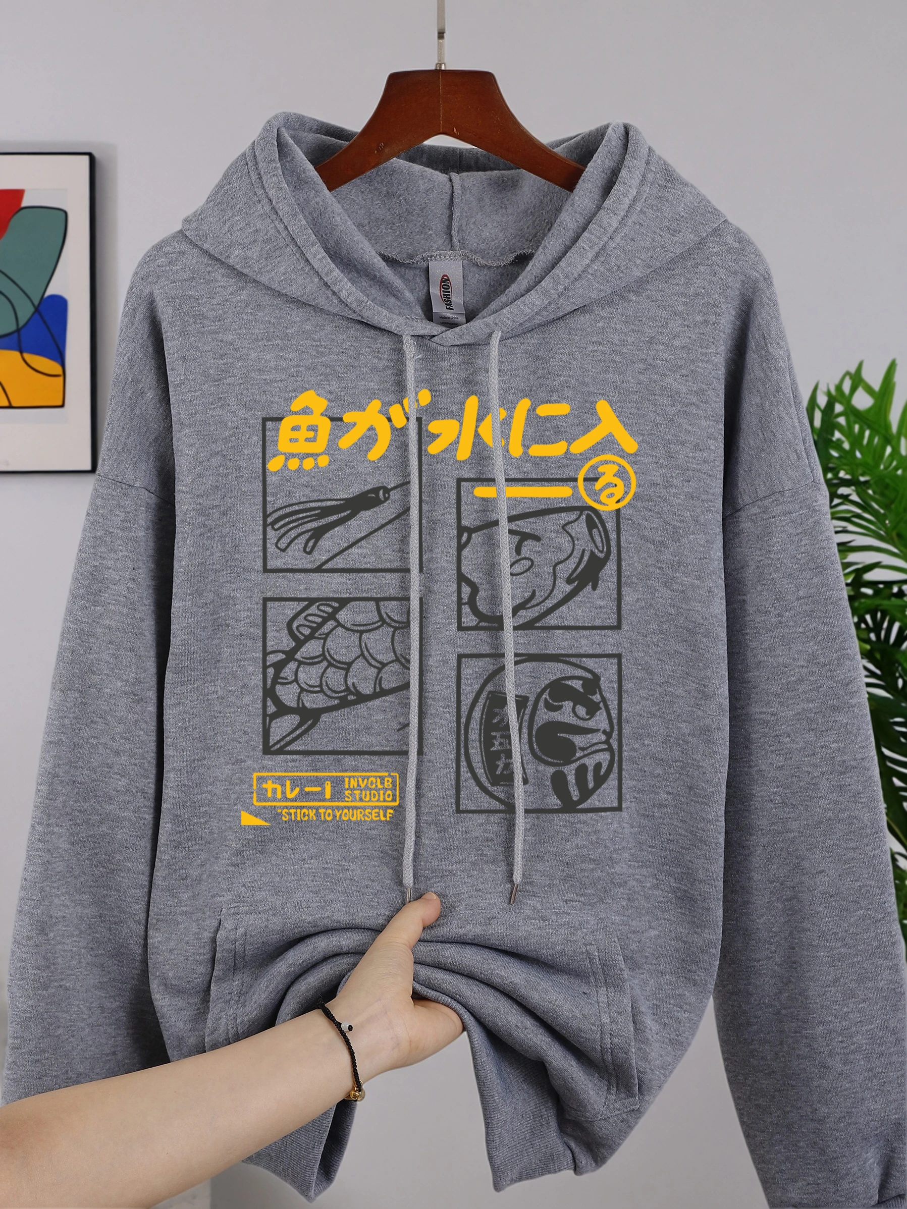 Толстовка с иллюстрацией рыбы и искусства, мужские модные мягкие пуловеры, повседневная одежда в стиле ретро, осенняя флисовая свободная спортивная одежда унисекс
Толстовка с иллюстрацией рыбы и искусства, мужские модные мягкие пуловеры, повседневная одежда в стиле ретро, осенняя флисовая свободная спортивная одежда унисекс