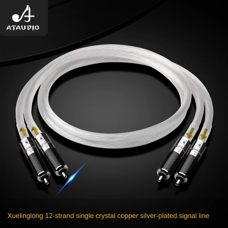 HIFI 2RCA Cable High Quality OCC Silver-Plated RCA Male To Male Audio Cable With Carbon Fiber RCA Plug
HIFI 2RCA Cable High Quality OCC Silver-Plated RCA Male To Male Audio Cable With Carbon Fiber RCA Plug