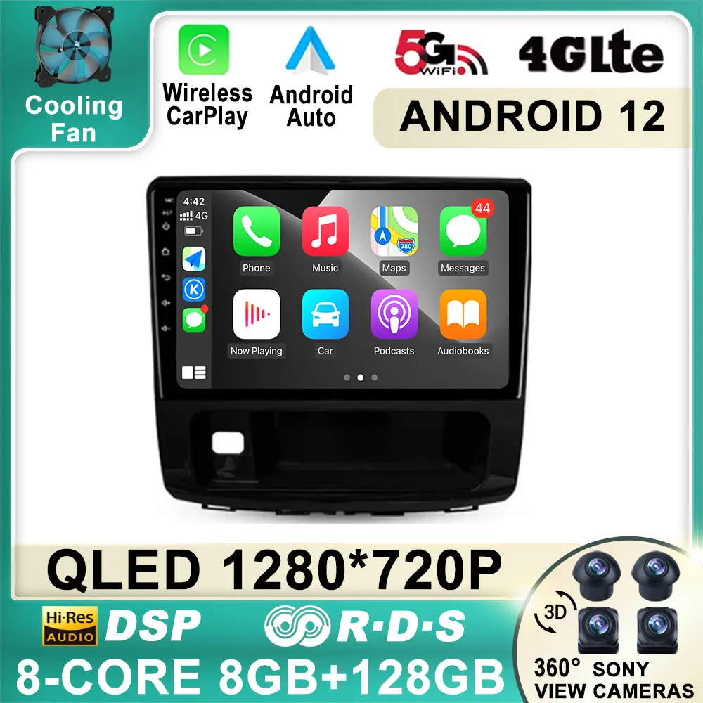 Android 12 DSP Car Radio Multimedia Video Player For GREAT WALL For Hover Haval H9 2014 - 2020 Navigation Stereo GPS No 2Din DVD
Android 12 DSP Car Radio Multimedia Video Player For GREAT WALL For Hover Haval H9 2014 - 2020 Navigation Stereo GPS No 2Din DVD
