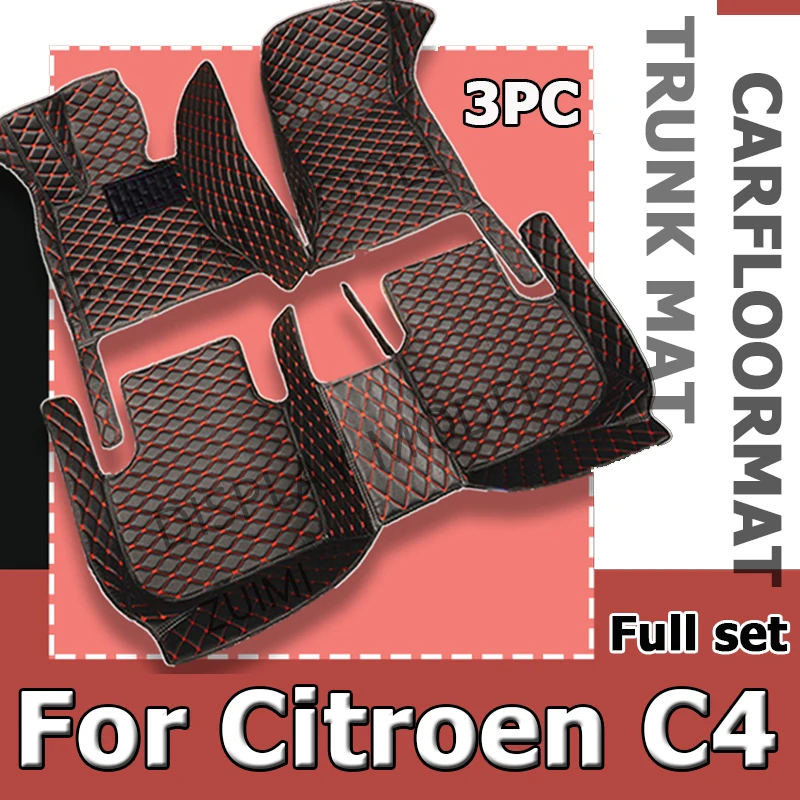 Автомобильные коврики на заказ для Citroen C4 2012 2013 2014 2015 2016, автомобильные роскошные кожаные коврики для мужчин и женщин, полное покрытие
Автомобильные коврики на заказ для Citroen C4 2012 2013 2014 2015 2016, автомобильные роскошные кожаные коврики для мужчин и женщин, полное покрытие