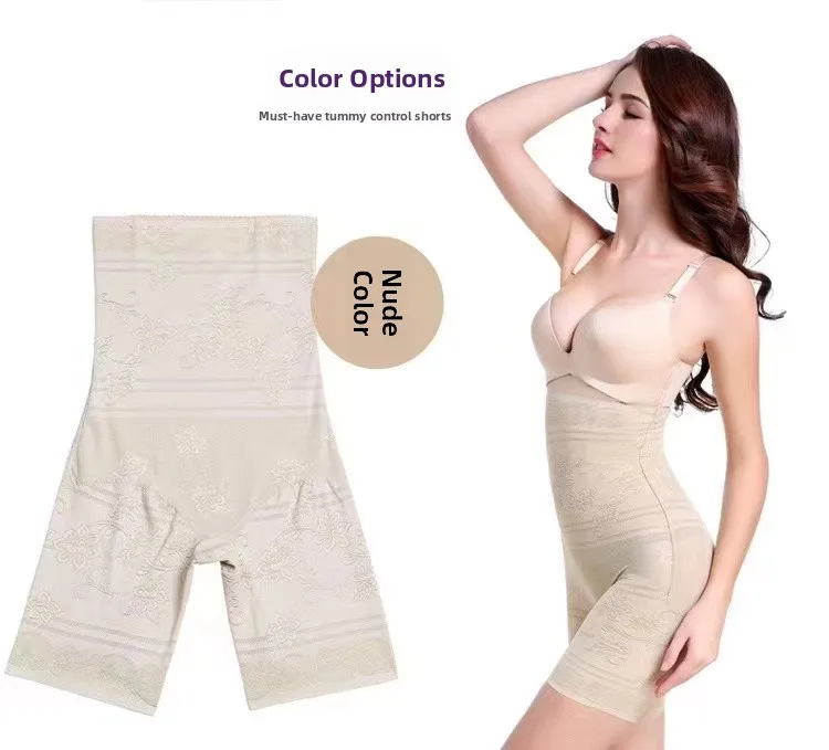 High Waist Elastic Safety Abs Control Pants Breathable Summer Women's plus Size Loose Fit Trousers Comfortable Flat Angle
High Waist Elastic Safety Abs Control Pants Breathable Summer Women's plus Size Loose Fit Trousers Comfortable Flat Angle