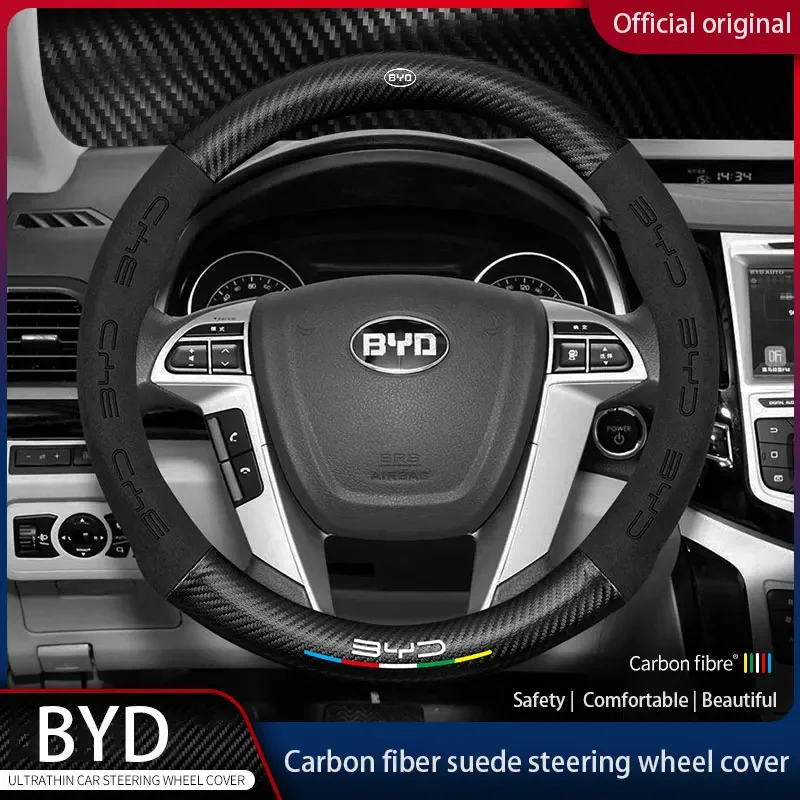 For BYD Suede Carbon Fiber Leather Steering Wheel Cover Fit BYD Song Qin Han EV Tang DM 2018 PLUS Song Pro MAX Yuan Car
For BYD Suede Carbon Fiber Leather Steering Wheel Cover Fit BYD Song Qin Han EV Tang DM 2018 PLUS Song Pro MAX Yuan Car