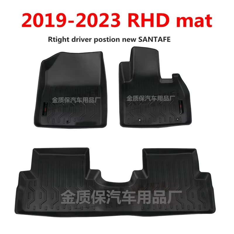 Используйте для Hyundai Santa Fe 2019-2023 гг., автомобильный ковер Santafe, полный комплект отделки, подходит для Hyundai Santafe, водонепроницаемый напольный коврик, правый RHD
Используйте для Hyundai Santa Fe 2019-2023 гг., автомобильный ковер Santafe, полный комплект отделки, подходит для Hyundai Santafe, водонепроницаемый напольный коврик, правый RHD