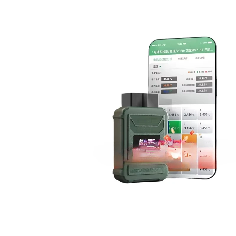 E2PRO new energy vehicle fault diagnosis instrument new energy battery pack detection three power system test
E2PRO new energy vehicle fault diagnosis instrument new energy battery pack detection three power system test