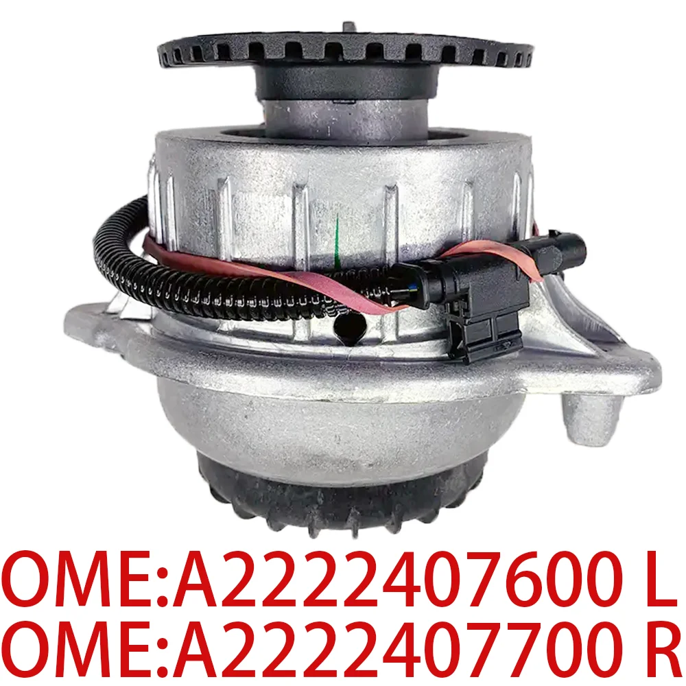 For Mercedes Benz A2222407700 A2222407600 2222407600 2222407700 W222 S320 engine mount suspension bracket support auto parts
For Mercedes Benz A2222407700 A2222407600 2222407600 2222407700 W222 S320 engine mount suspension bracket support auto parts