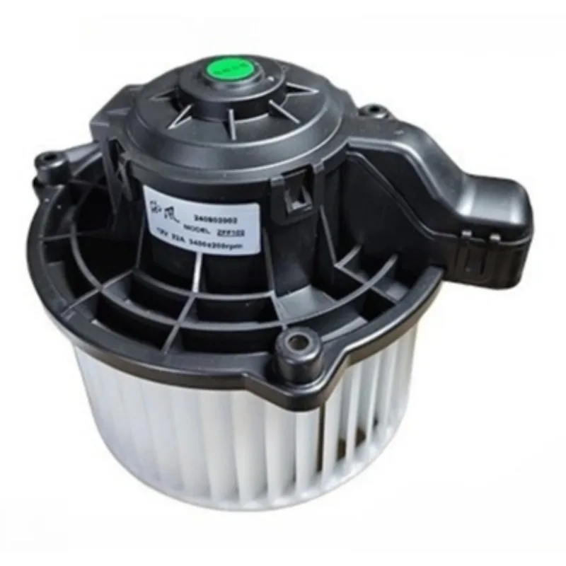 Двигатель вентилятора кондиционера для Geely Vision X6 Okavango PRO 2016 2017 2018 2019 2020 2021 2022 2023 2024 Совершенно новый
Двигатель вентилятора кондиционера для Geely Vision X6 Okavango PRO 2016 2017 2018 2019 2020 2021 2022 2023 2024 Совершенно новый