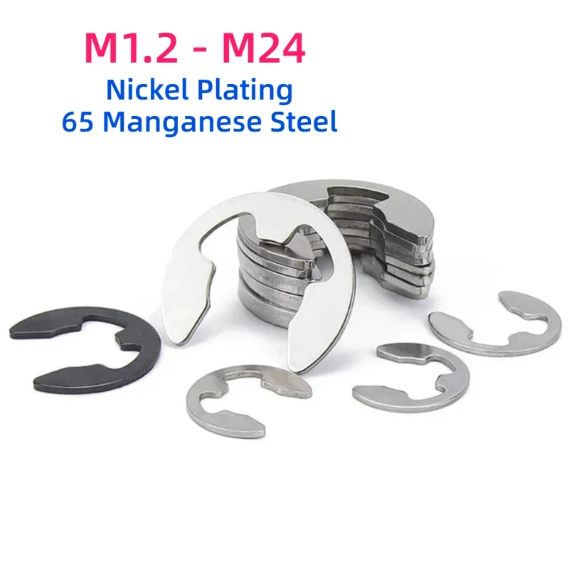 Black Nickel Plated E Type External Circlip Shaft Retaining Snap Ring M1.2 M1.5 M2 M2.5 M3 up to M24 Split Washer Clip
Black Nickel Plated E Type External Circlip Shaft Retaining Snap Ring M1.2 M1.5 M2 M2.5 M3 up to M24 Split Washer Clip