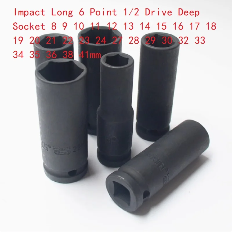 Impact Long 6 Point 1/2 Drive Deep Socket 8 9 10 11 12 13 14 15 16 17 18 19 20 21 22 23 24 27 28 29 30 32 33 34 35 36 38 41mm
Impact Long 6 Point 1/2 Drive Deep Socket 8 9 10 11 12 13 14 15 16 17 18 19 20 21 22 23 24 27 28 29 30 32 33 34 35 36 38 41mm
