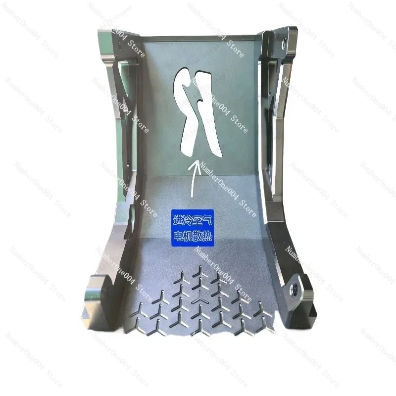 Aluminum alloy motor bottom protection upgrade suitable for light bee motor protection plate motor protection device
Aluminum alloy motor bottom protection upgrade suitable for light bee motor protection plate motor protection device