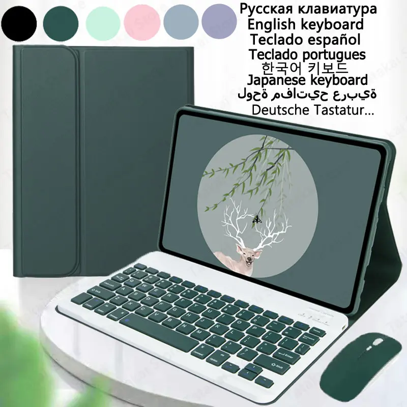 Клавиатура для Xiaomi Pad 6 Чехол 11 дюймов 2023 для Xiaomi Pad 6 Pro Чехол Mi Pad 6 Клавиатура Mi Pad 6 Pro Клавиатура Испанский Португальский
Клавиатура для Xiaomi Pad 6 Чехол 11 дюймов 2023 для Xiaomi Pad 6 Pro Чехол Mi Pad 6 Клавиатура Mi Pad 6 Pro Клавиатура Испанский Португальский