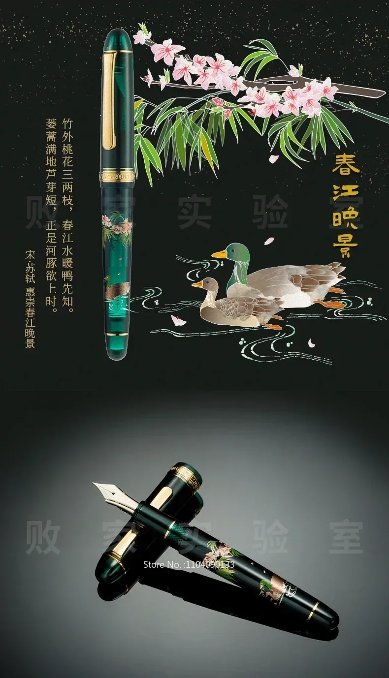 Горячая новинка: японская перьевая ручка THEBAIX Platinum 2023 Digging Limited Ten PNB-15000 с пером из 14-каратного золота для деловых записей. Новая канцелярская принадлежность.
Горячая новинка: японская перьевая ручка THEBAIX Platinum 2023 Digging Limited Ten PNB-15000 с пером из 14-каратного золота для деловых записей. Новая канцелярская принадлежность.