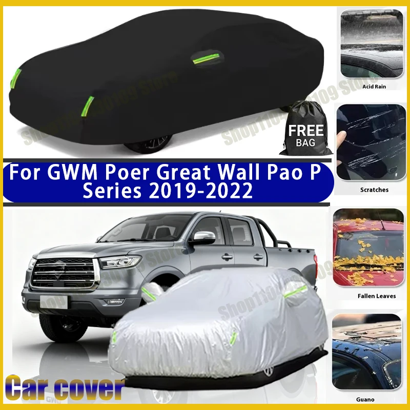 For GWM Poer Great Wall Pao P Series Cannon Ute Ruman Sucan 2019-2022 car cover Winter Summer Snowproof Dustproof Shield
For GWM Poer Great Wall Pao P Series Cannon Ute Ruman Sucan 2019-2022 car cover Winter Summer Snowproof Dustproof Shield