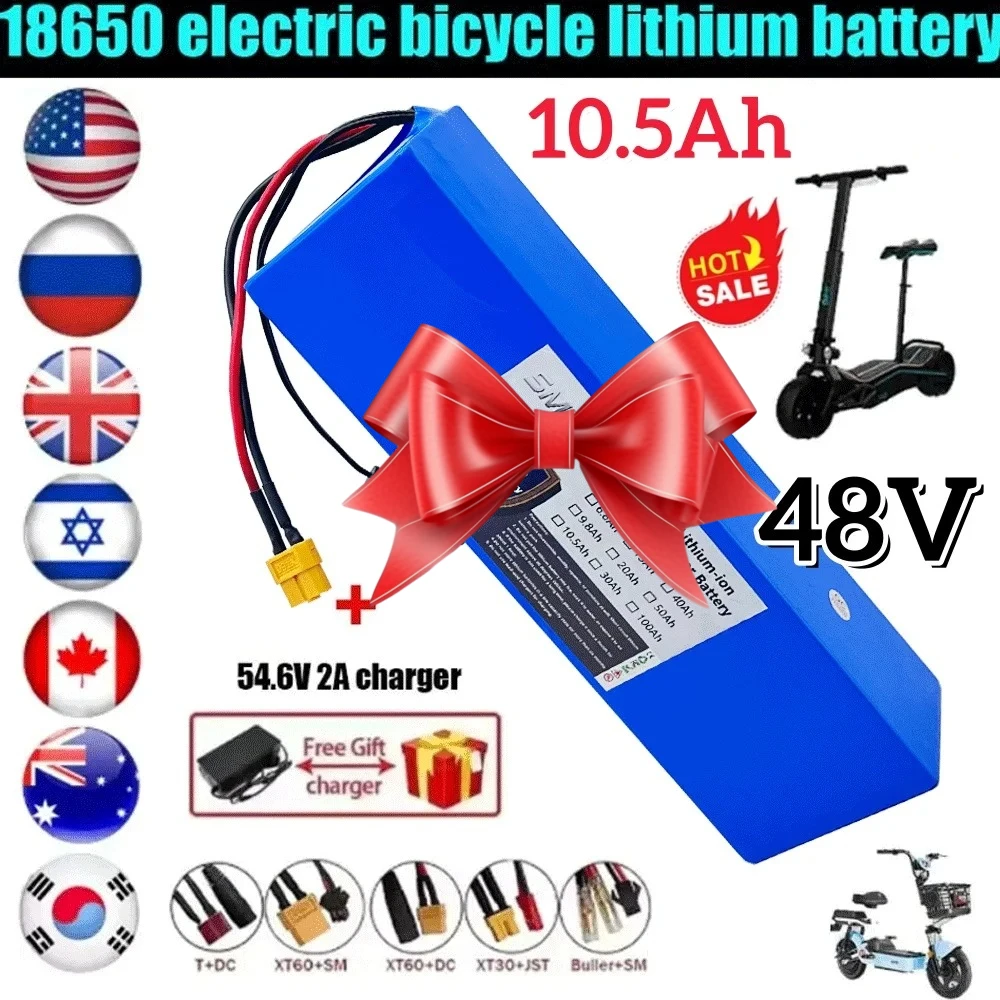 10.5Ah 13S2P 48V 18650 li-ion battery pack 1000W high-power battery suitable for 54.6V 250W 350W 500W electric bicycle motor kit
10.5Ah 13S2P 48V 18650 li-ion battery pack 1000W high-power battery suitable for 54.6V 250W 350W 500W electric bicycle motor kit
