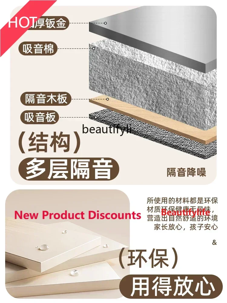 AA46 Mobile soundproof room Home office Phone booth Live stream Recording studio Sound insulation room Piano room Silent warehou
AA46 Mobile soundproof room Home office Phone booth Live stream Recording studio Sound insulation room Piano room Silent warehou