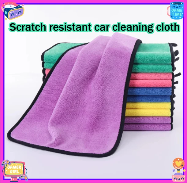 stlf Lint-Free Car-Specific Cleaning Cloths, Strong Stain Removal Without Scratches
stlf Lint-Free Car-Specific Cleaning Cloths, Strong Stain Removal Without Scratches