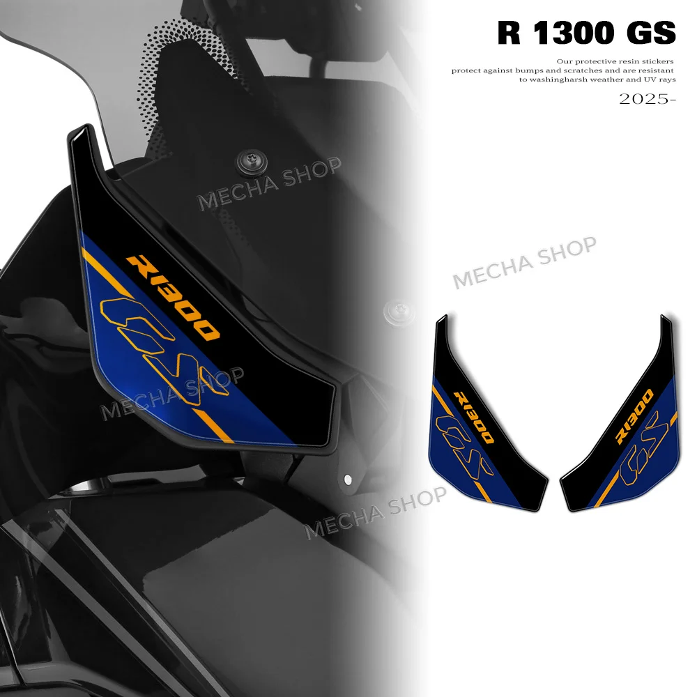 Для мотоциклов R1300GS 2026 и R 1300 GS 2025: Комплект 3D-наклеек из смолы для обтекателей и дефлекторов
Для мотоциклов R1300GS 2026 и R 1300 GS 2025: Комплект 3D-наклеек из смолы для обтекателей и дефлекторов
