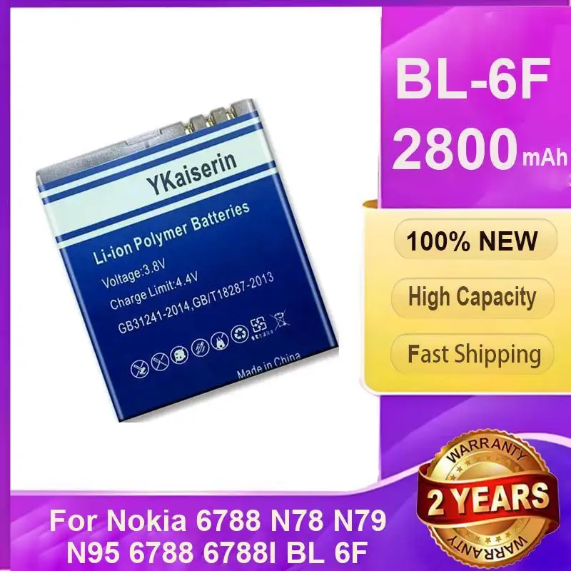 Mobile Phone Battery BL-6F Replaceable 2800mAh For Nokia 6788 N78 N79 N95 6788 6788I BL 6F High Performance
Mobile Phone Battery BL-6F Replaceable 2800mAh For Nokia 6788 N78 N79 N95 6788 6788I BL 6F High Performance